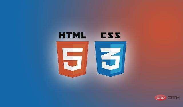 html和css算编程语言吗