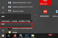 1621568181223265.jpg USB デバイス記述子の要求が失敗した場合の対処方法