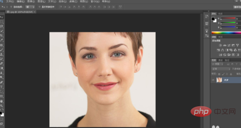 Comment remodeler le visage en PS