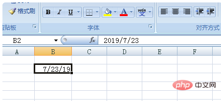 How to convert year, month, day format