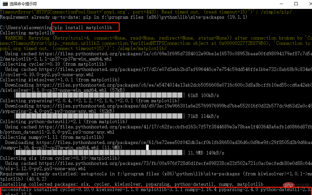 Pythonでmatplotlibのインストールに失敗する問題を解決する方法