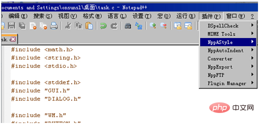 Comment embellir le code dans le bloc-notes