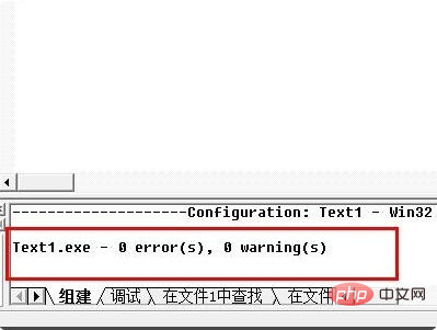 C言語で最大値を求める方法