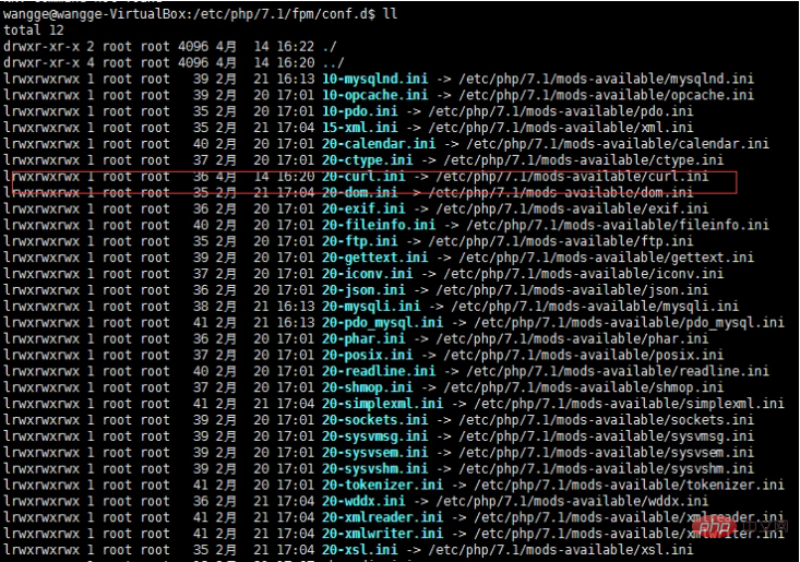 Einführung in die Installation von Ubuntu PHP7.1 Curl