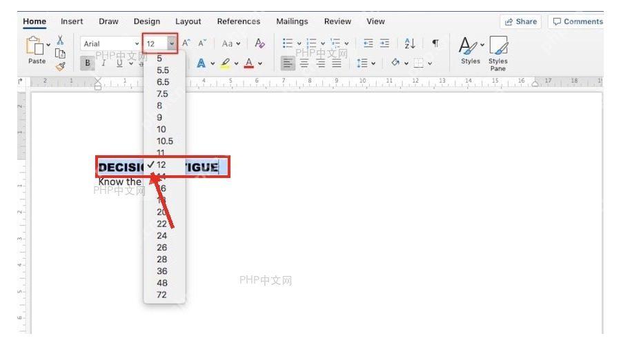 Word 开始选项卡下方文档标题被选中,用于第一步选中文档内容