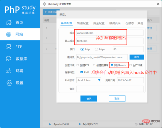 1587958976109425.png 微信截图_20200427114522.png