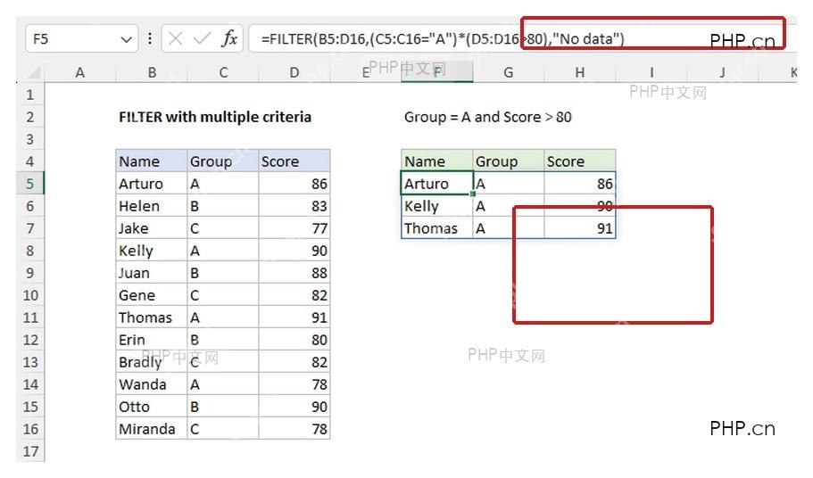 Excel FILTER 函数按多个条件筛选结果区域