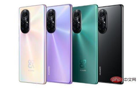 How big is the screen of Huawei nova8pro?