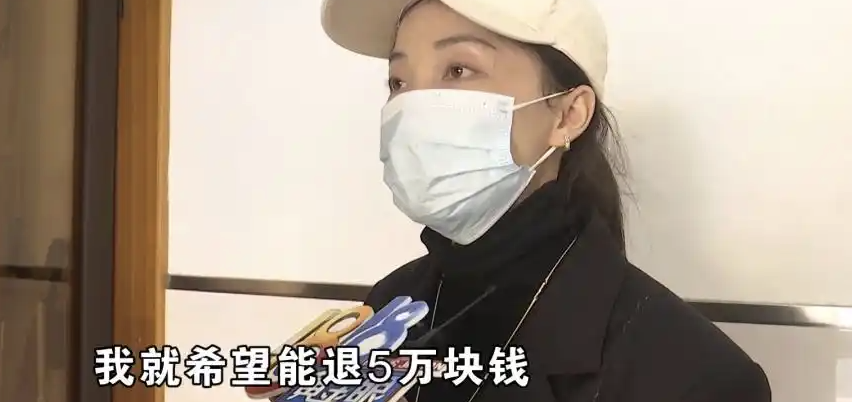 27岁女子花6万相亲,婚介介绍50多岁的男士,当事人:过程一言难尽 协商退款 - php中文网