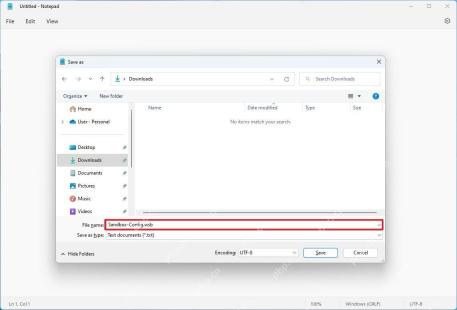 Windows 11 记事本另存为 Sandbox-Config.wsb 配置文件