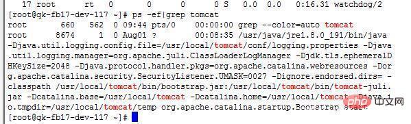linux怎么查看tomcat是否启动成功,2.jpeg,第4张