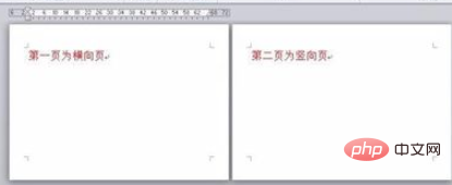 Word richtet die erste Seite vertikal und die zweite Seite horizontal ein