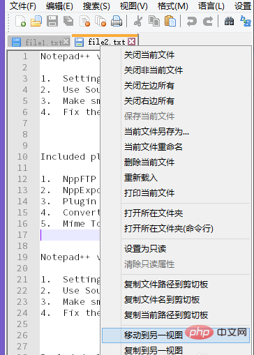 So teilen Sie den Bildschirm in Notepad++