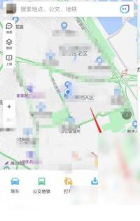 腾讯地图怎么查询实时公交步骤1操作截图
