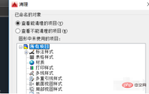 7ae6cbc3bfb883598056315e0975cd0.png
