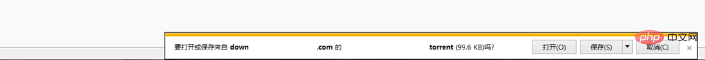 迅雷下載成php格式該怎麼辦？