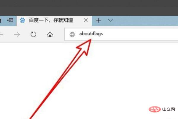 Microsoft Edge 호환성 모드를 설정하는 방법