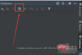 mysqlのjarパッケージを確認する方法