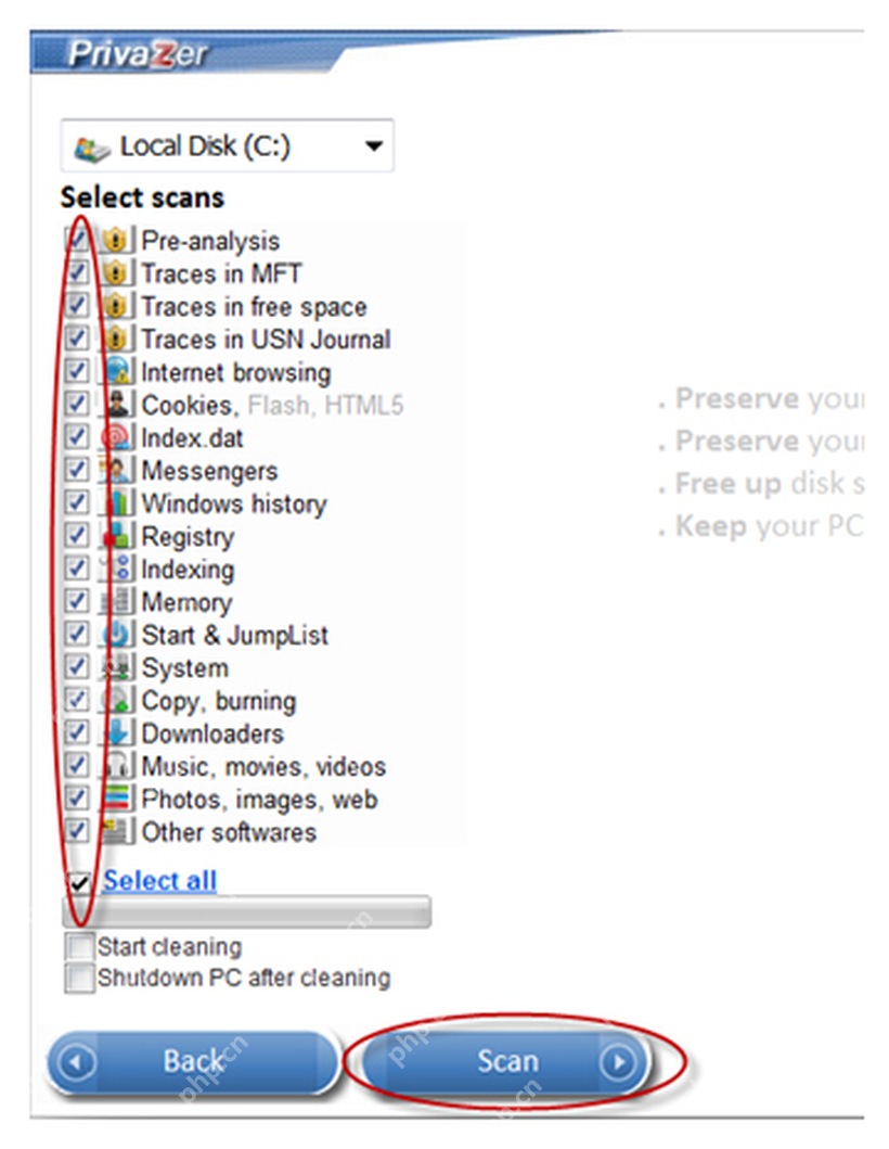 PrivaZer C 盘扫描列表显示 Recycle bin 相关项目。
