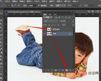 How to cut out images and cover them in ps cs6