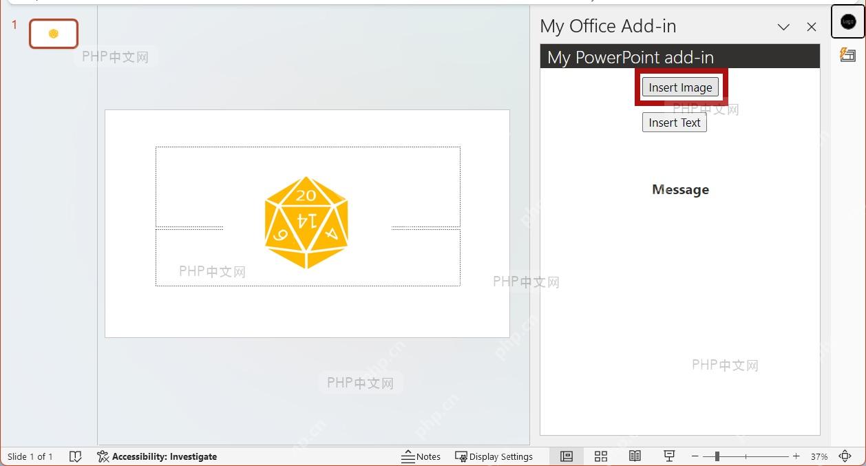 PPT 界面中选中目标幻灯片的操作示意