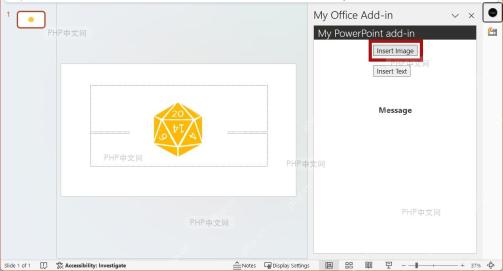 PPT 界面中选中目标幻灯片的操作示意
