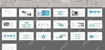 PowerPoint幻灯片浏览视图中检查整套页面配色统一性