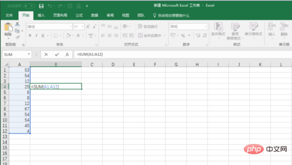 Quelles sont les fonctions de base d’Excel ?