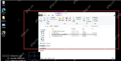 Snipaste Windows 截图状态高亮被识别的资源管理器窗口