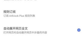 via浏览器官网地址【官方正版】最新版发布与多端登录入口指南