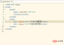 1614587733928874.png How to set css shadow border