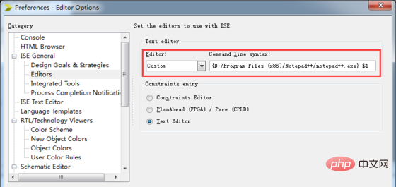 ise は notepad++ とどのように関連付けられますか?