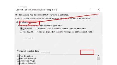 Excel 分列向导选择分隔符号