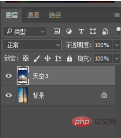 How to add pictures to ps layers