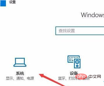 What should I do if the brightness adjustment disappears in Windows 10?