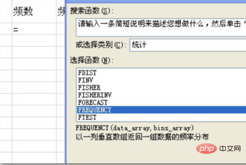 グループ距離が 10 の Excel グループ