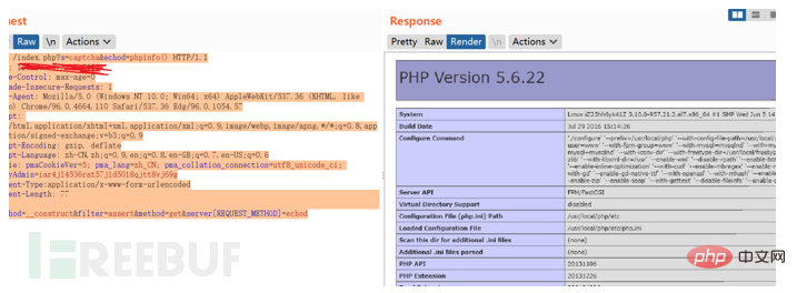 ThinkPHP 프레임워크의 실제적인 침투를 기억하세요