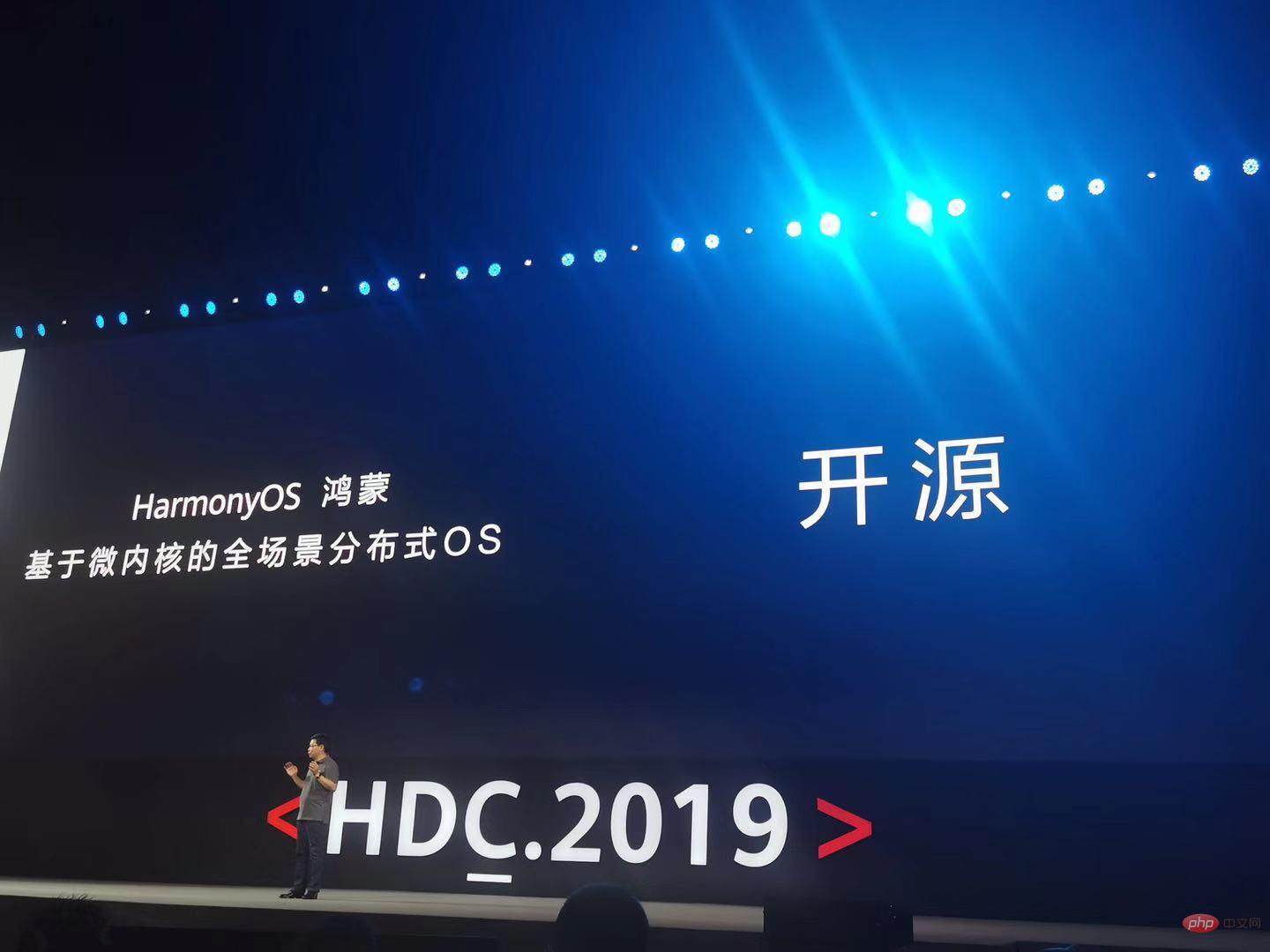 Huawei lance officiellement son propre système dexploitation - Hongmeng OS ! (image)