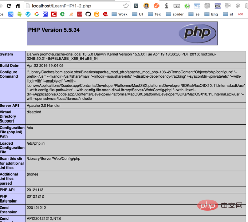 php cannot connect to database