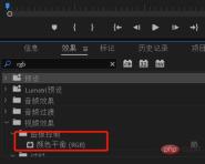 1578713233667619.jpg How to make the screen gradually go black at the end of PR editing