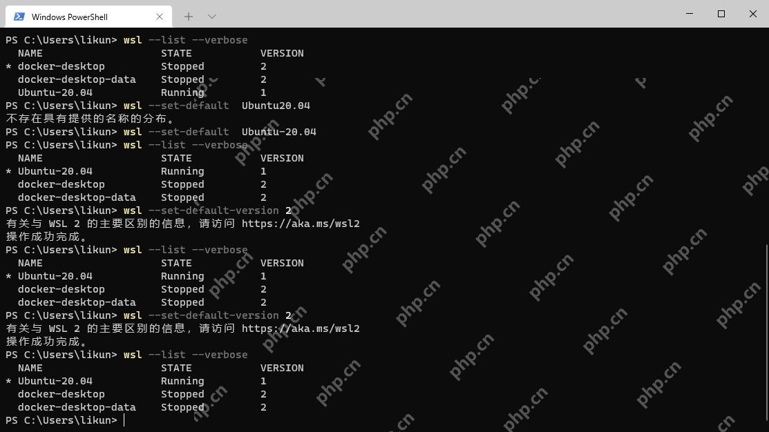 Windows PowerShell 中用 wsl l v 查看多套发行版名称与版本