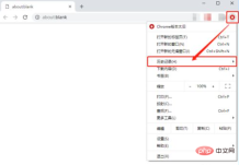 6d3a4315288910547c59bcfe7e1f375.png
