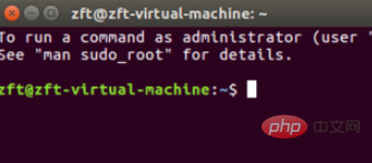 How to check whether a specified port is open in Linux