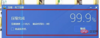 989fe3cd7cc9c1dbeeb3de59ee31a41.png