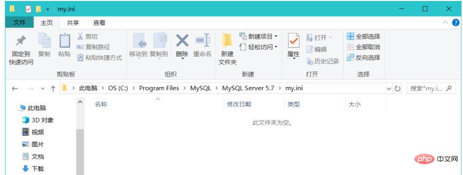 Was tun, wenn chinesische Schriftzeichen in Java MySQL verstümmelt sind?