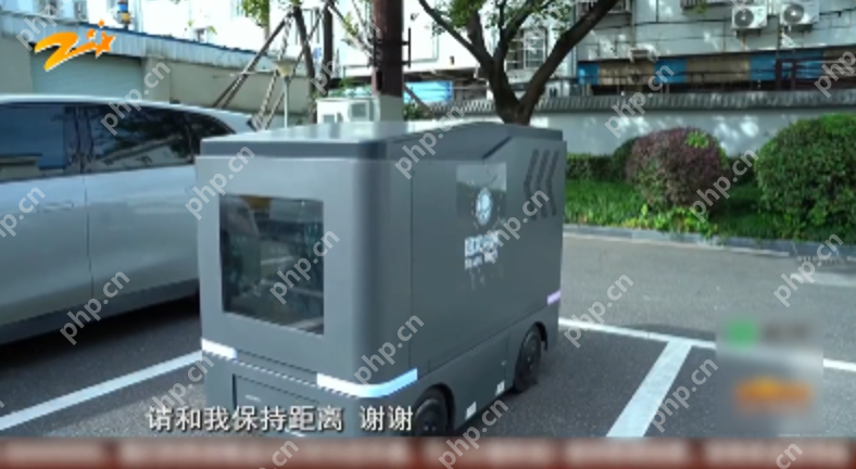 随叫随到的电车充电宝在乌镇上岗了:实现了“桩找车”服务模式 - php中文网