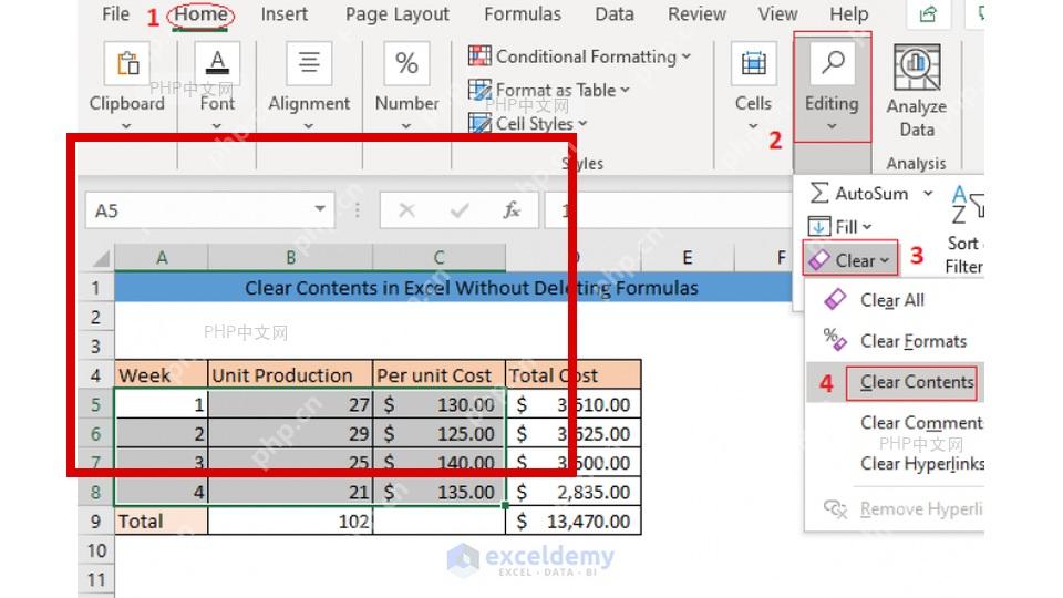 Excel 工作表里选中一块单元格区域,准备清除内容