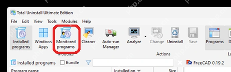 Total Uninstall Windows 工具栏中的 Monitored programs 模块。