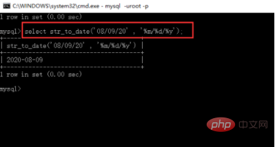 mysql文字列を日付に変換する方法