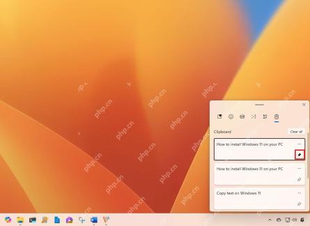 win11打开剪贴板的快捷键是什么_win11剪贴板快捷键用法介绍 - php中文网